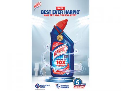 India's No. 1 Toilet Cleaner Harpic Power Plus Now Becomes its Best Ever Version - Gets a Fragrance Boost and Gives 10X Better Cleaning in Five Minutes | India's No. 1 Toilet Cleaner Harpic Power Plus Now Becomes its Best Ever Version - Gets a Fragrance Boost and Gives 10X Better Cleaning in Five Minutes