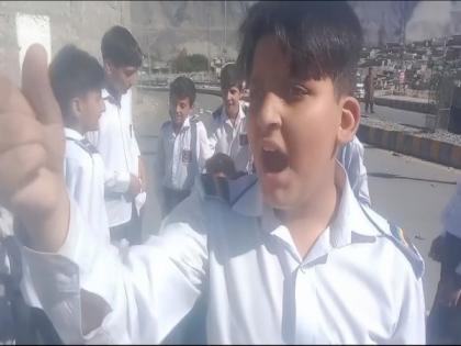 Gilgit Baltistan: Students and parents agitate against fee hike in schools | Gilgit Baltistan: Students and parents agitate against fee hike in schools Gilgit Baltistan: Students and parents agitate against fee hike in schools | Gilgit Baltistan: Students and parents agitate against fee hike in schools