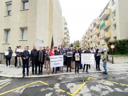 Afghan community in Austria hold protest against Pakistan's inhuman treatment of Afghan refugees | Afghan community in Austria hold protest against Pakistan's inhuman treatment of Afghan refugees Afghan community in Austria hold protest against Pakistan's inhuman treatment of Afghan refugees | Afghan community in Austria hold protest against Pakistan's inhuman treatment of Afghan refugees