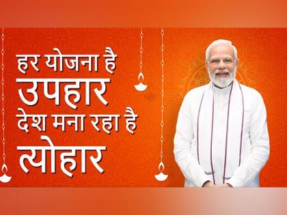 Diwali glows with PM Modi's VocalForLocal; Celebrity enthusiasm sparks festive spirit | Diwali glows with PM Modi's VocalForLocal; Celebrity enthusiasm sparks festive spirit Diwali glows with PM Modi's VocalForLocal; Celebrity enthusiasm sparks festive spirit | Diwali glows with PM Modi's VocalForLocal; Celebrity enthusiasm sparks festive spirit