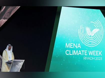 UAE leverages oil power to push secretive oil companies on emission reductions: Report | UAE leverages oil power to push secretive oil companies on emission reductions: Report UAE leverages oil power to push secretive oil companies on emission reductions: Report | UAE leverages oil power to push secretive oil companies on emission reductions: Report