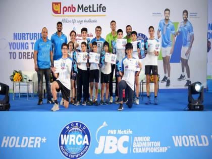 Junior Badminton Championship makes new world record for highest participation | Junior Badminton Championship makes new world record for highest participation Junior Badminton Championship makes new world record for highest participation | Junior Badminton Championship makes new world record for highest participation