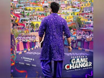Ram Charan- Kiara Advani's 'Game Changer' first single 'Jaragandi' release date pushed | Ram Charan- Kiara Advani's 'Game Changer' first single 'Jaragandi' release date pushed