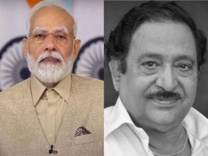 PM Modi mourns demise of Telugu actor Chandra Mohan | PM Modi mourns demise of Telugu actor Chandra Mohan