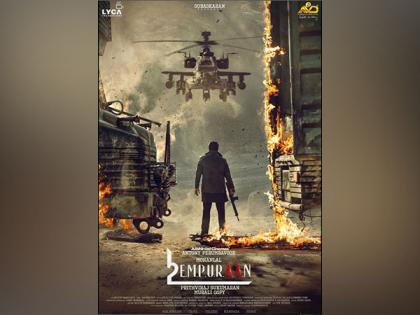 Prithviraj Sukumaran unveils 'L2E: Empuraan' first poster | Prithviraj Sukumaran unveils 'L2E: Empuraan' first poster Prithviraj Sukumaran unveils 'L2E: Empuraan' first poster | Prithviraj Sukumaran unveils 'L2E: Empuraan' first poster