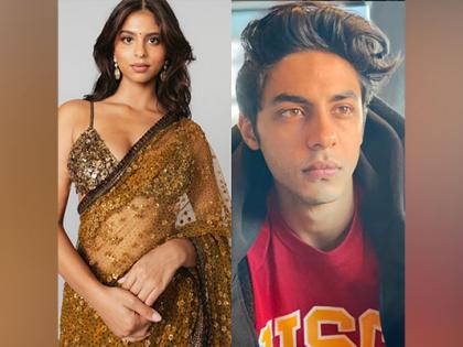 Suhana Khan shares throwback picture with her brother Aryan Khan on his birthday | Suhana Khan shares throwback picture with her brother Aryan Khan on his birthday Suhana Khan shares throwback picture with her brother Aryan Khan on his birthday | Suhana Khan shares throwback picture with her brother Aryan Khan on his birthday