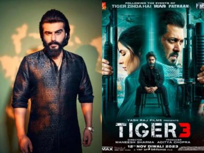 Arjun Kapoor watches 'Tiger 3' amid reports of feud with Salman Khan | Arjun Kapoor watches 'Tiger 3' amid reports of feud with Salman Khan Arjun Kapoor watches 'Tiger 3' amid reports of feud with Salman Khan | Arjun Kapoor watches 'Tiger 3' amid reports of feud with Salman Khan