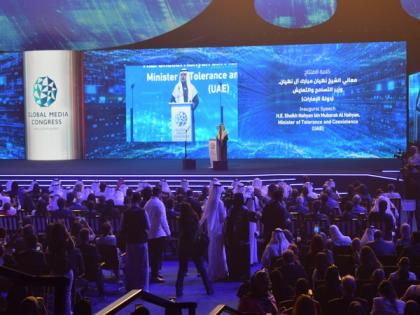 Abu Dhabi hosts 2nd Global Media Congress | Abu Dhabi hosts 2nd Global Media Congress Abu Dhabi hosts 2nd Global Media Congress | Abu Dhabi hosts 2nd Global Media Congress