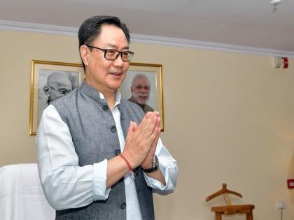 Union Minister Kiren Rijiju to represent India at Maldives President's oath-taking ceremony | Union Minister Kiren Rijiju to represent India at Maldives President's oath-taking ceremony Union Minister Kiren Rijiju to represent India at Maldives President's oath-taking ceremony | Union Minister Kiren Rijiju to represent India at Maldives President's oath-taking ceremony