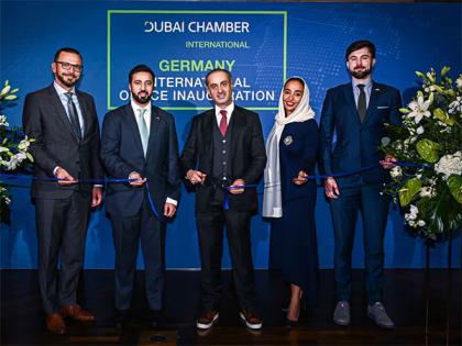 Dubai International Chamber launches new international representative office in Frankfurt | Dubai International Chamber launches new international representative office in Frankfurt Dubai International Chamber launches new international representative office in Frankfurt | Dubai International Chamber launches new international representative office in Frankfurt