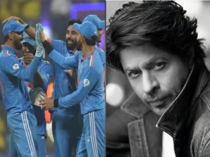 "Yay boys!!!": SRK lauds team India over win against NZ in World Cup 2023 semis | "Yay boys!!!": SRK lauds team India over win against NZ in World Cup 2023 semis "Yay boys!!!": SRK lauds team India over win against NZ in World Cup 2023 semis | "Yay boys!!!": SRK lauds team India over win against NZ in World Cup 2023 semis