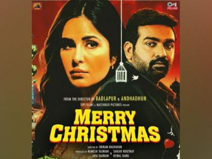 Katrina Kaif, Vijay Sethupathi's 'Merry Christmas' release postponed to 2024 | Katrina Kaif, Vijay Sethupathi's 'Merry Christmas' release postponed to 2024
