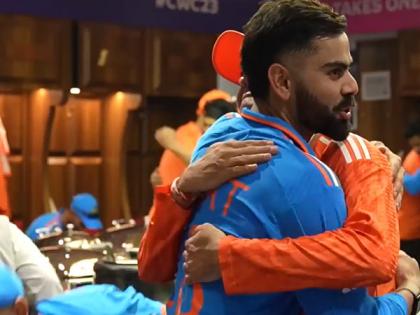 Emotional scenes In India dressing room after victory at Wankhede | Emotional scenes In India dressing room after victory at Wankhede
