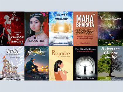 Top 10 Unique and Must-Read Books in 2023 | Top 10 Unique and Must-Read Books in 2023 Top 10 Unique and Must-Read Books in 2023 | Top 10 Unique and Must-Read Books in 2023