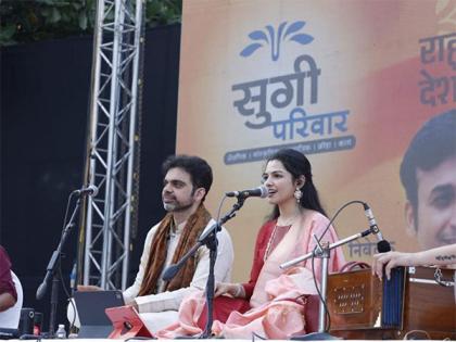 Sugee Parivaar Makes Diwali Pahaat at Dadar Beach Memorable with Melodies of a popular singer Rahul Deshpande & Arya Ambekar | Sugee Parivaar Makes Diwali Pahaat at Dadar Beach Memorable with Melodies of a popular singer Rahul Deshpande & Arya Ambekar Sugee Parivaar Makes Diwali Pahaat at Dadar Beach Memorable with Melodies of a popular singer Rahul Deshpande & Arya Ambekar | Sugee Parivaar Makes Diwali Pahaat at Dadar Beach Memorable with Melodies of a popular singer Rahul Deshpande & Arya Ambekar