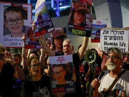 Hamas and Israel nearing agreement on hostage release, pending Israeli approval | Hamas and Israel nearing agreement on hostage release, pending Israeli approval Hamas and Israel nearing agreement on hostage release, pending Israeli approval | Hamas and Israel nearing agreement on hostage release, pending Israeli approval