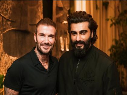 Arjun Kapoor reacts to trolls claiming he faked his height while posing with David Beckham | Arjun Kapoor reacts to trolls claiming he faked his height while posing with David Beckham Arjun Kapoor reacts to trolls claiming he faked his height while posing with David Beckham | Arjun Kapoor reacts to trolls claiming he faked his height while posing with David Beckham