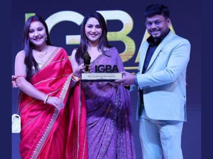 Tapas Biswas (Founder Leader Of Renatus Wellness) and Wife Angita Biswas Receive Award from Actress Madhuri Dixit at Indo Global Business Awards | Tapas Biswas (Founder Leader Of Renatus Wellness) and Wife Angita Biswas Receive Award from Actress Madhuri Dixit at Indo Global Business Awards Tapas Biswas (Founder Leader Of Renatus Wellness) and Wife Angita Biswas Receive Award from Actress Madhuri Dixit at Indo Global Business Awards | Tapas Biswas (Founder Leader Of Renatus Wellness) and Wife Angita Biswas Receive Award from Actress Madhuri Dixit at Indo Global Business Awards