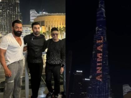 Ranbir Kapoor, Bobby Deol's 'Animal' teaser lights up Dubai's Burj Khalifa | Ranbir Kapoor, Bobby Deol's 'Animal' teaser lights up Dubai's Burj Khalifa Ranbir Kapoor, Bobby Deol's 'Animal' teaser lights up Dubai's Burj Khalifa | Ranbir Kapoor, Bobby Deol's 'Animal' teaser lights up Dubai's Burj Khalifa