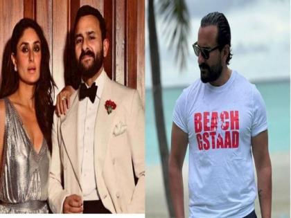 Kareena Kapoor makes her "hot husband" Saif Ali Khan to pose for Instagram | Kareena Kapoor makes her "hot husband" Saif Ali Khan to pose for Instagram Kareena Kapoor makes her "hot husband" Saif Ali Khan to pose for Instagram | Kareena Kapoor makes her "hot husband" Saif Ali Khan to pose for Instagram