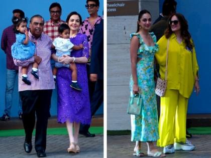 Kiara Advani, Ananya Panday, Aditya Roy Kapur attend Isha Ambani's twins Aadiya, Krishna 1st Birthday | Kiara Advani, Ananya Panday, Aditya Roy Kapur attend Isha Ambani's twins Aadiya, Krishna 1st Birthday Kiara Advani, Ananya Panday, Aditya Roy Kapur attend Isha Ambani's twins Aadiya, Krishna 1st Birthday | Kiara Advani, Ananya Panday, Aditya Roy Kapur attend Isha Ambani's twins Aadiya, Krishna 1st Birthday