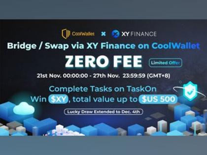 CoolWallet Presents: ZERO Bridge/Swap Service Fee and Win $XY, Total Prize Up to US$500 | CoolWallet Presents: ZERO Bridge/Swap Service Fee and Win $XY, Total Prize Up to US$500