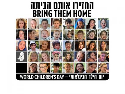 Israel shares pictures of over 30 children held hostage by Hamas on World Children's Day, demands international community's help | Israel shares pictures of over 30 children held hostage by Hamas on World Children's Day, demands international community's help Israel shares pictures of over 30 children held hostage by Hamas on World Children's Day, demands international community's help | Israel shares pictures of over 30 children held hostage by Hamas on World Children's Day, demands international community's help