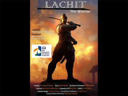 Global Screening of Lachit at IFFI | Global Screening of Lachit at IFFI Global Screening of Lachit at IFFI | Global Screening of Lachit at IFFI