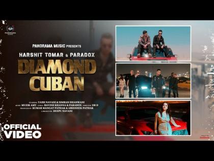Panorama Music set to enthrall audience with new song 'Diamond Cuban' | Panorama Music set to enthrall audience with new song 'Diamond Cuban' Panorama Music set to enthrall audience with new song 'Diamond Cuban' | Panorama Music set to enthrall audience with new song 'Diamond Cuban'