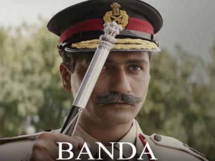Vicky Kaushal brings force of strength in 'Sam Bahadur's second track 'Banda' | Vicky Kaushal brings force of strength in 'Sam Bahadur's second track 'Banda' Vicky Kaushal brings force of strength in 'Sam Bahadur's second track 'Banda' | Vicky Kaushal brings force of strength in 'Sam Bahadur's second track 'Banda'
