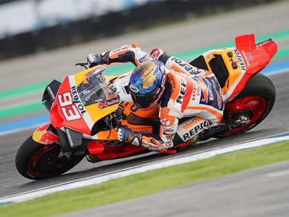 Repsol Honda Team prepare for Marquez farewell | Repsol Honda Team prepare for Marquez farewell Repsol Honda Team prepare for Marquez farewell | Repsol Honda Team prepare for Marquez farewell