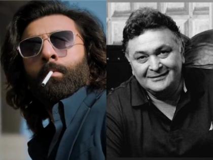 "He was aggressive": Ranbir Kapoor reveals his role in 'Animal' reminded him of his fahter Rishi Kapoor | "He was aggressive": Ranbir Kapoor reveals his role in 'Animal' reminded him of his fahter Rishi Kapoor