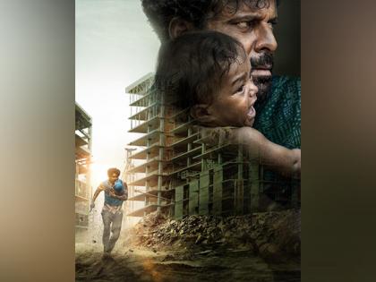 Manoj Bajpayee unveils gripping trailer of survival thriller 'Joram' | Manoj Bajpayee unveils gripping trailer of survival thriller 'Joram' Manoj Bajpayee unveils gripping trailer of survival thriller 'Joram' | Manoj Bajpayee unveils gripping trailer of survival thriller 'Joram'