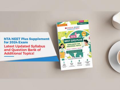 NTA NEET Plus Supplement for 2024 Exam - Latest Updated Syllabus and Question Bank of Additional Topics! | NTA NEET Plus Supplement for 2024 Exam - Latest Updated Syllabus and Question Bank of Additional Topics! NTA NEET Plus Supplement for 2024 Exam - Latest Updated Syllabus and Question Bank of Additional Topics! | NTA NEET Plus Supplement for 2024 Exam - Latest Updated Syllabus and Question Bank of Additional Topics!