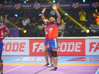 UP Yoddhas' super-raider Pardeep Narwal to lead season 10 Pro Kabaddi League campaign | UP Yoddhas' super-raider Pardeep Narwal to lead season 10 Pro Kabaddi League campaign UP Yoddhas' super-raider Pardeep Narwal to lead season 10 Pro Kabaddi League campaign | UP Yoddhas' super-raider Pardeep Narwal to lead season 10 Pro Kabaddi League campaign
