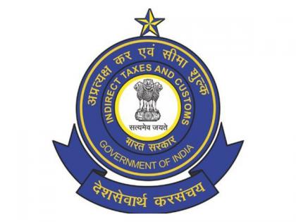 Air Cargo Import Commissionerate busts narcotics smuggling operation: Arrest made in 7.857 kg seizure worth 1.96 crore | Air Cargo Import Commissionerate busts narcotics smuggling operation: Arrest made in 7.857 kg seizure worth 1.96 crore Air Cargo Import Commissionerate busts narcotics smuggling operation: Arrest made in 7.857 kg seizure worth 1.96 crore | Air Cargo Import Commissionerate busts narcotics smuggling operation: Arrest made in 7.857 kg seizure worth 1.96 crore