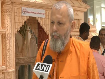 "Vedic philosophy is don't change world, change yourself": Swami Avadhut at World Hind Congress | "Vedic philosophy is don't change world, change yourself": Swami Avadhut at World Hind Congress