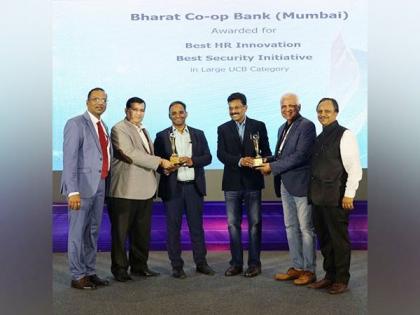 Bharat Co-operative Bank (Mumbai) Ltd. Wins an Eminent Award for Best Security Initiative at the 17th ANCBS by NAFCUB and Banking Frontiers | Bharat Co-operative Bank (Mumbai) Ltd. Wins an Eminent Award for Best Security Initiative at the 17th ANCBS by NAFCUB and Banking Frontiers Bharat Co-operative Bank (Mumbai) Ltd. Wins an Eminent Award for Best Security Initiative at the 17th ANCBS by NAFCUB and Banking Frontiers | Bharat Co-operative Bank (Mumbai) Ltd. Wins an Eminent Award for Best Security Initiative at the 17th ANCBS by NAFCUB and Banking Frontiers