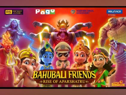 Little Singham 3D Tele-Film "Bahubali Friends - Rise of Aparshatru" Selected for Screening at the 54th International Film Festival of India | Little Singham 3D Tele-Film "Bahubali Friends - Rise of Aparshatru" Selected for Screening at the 54th International Film Festival of India Little Singham 3D Tele-Film "Bahubali Friends - Rise of Aparshatru" Selected for Screening at the 54th International Film Festival of India | Little Singham 3D Tele-Film "Bahubali Friends - Rise of Aparshatru" Selected for Screening at the 54th International Film Festival of India