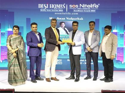 "Amar Vedpathak" honoured for "20 Years Of Excellence As Marketing Maverick for Exhibition and Convention Centre" by Deepak Pandey | "Amar Vedpathak" honoured for "20 Years Of Excellence As Marketing Maverick for Exhibition and Convention Centre" by Deepak Pandey