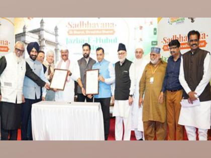 Towards India@100: Muslim leaders pass resolution in support of PM Modi's vision of a developed India by 2047 | Towards India@100: Muslim leaders pass resolution in support of PM Modi's vision of a developed India by 2047 Towards India@100: Muslim leaders pass resolution in support of PM Modi's vision of a developed India by 2047 | Towards India@100: Muslim leaders pass resolution in support of PM Modi's vision of a developed India by 2047