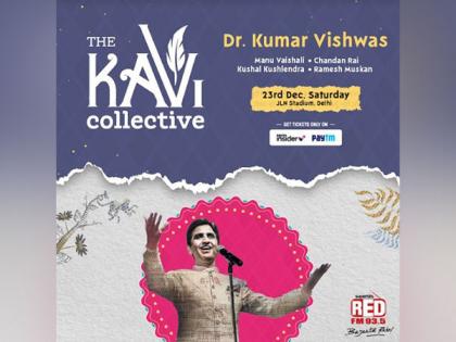 RED FM Announces Season 4 of 'The Kavi Collective' | RED FM Announces Season 4 of 'The Kavi Collective' RED FM Announces Season 4 of 'The Kavi Collective' | RED FM Announces Season 4 of 'The Kavi Collective'