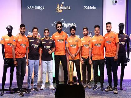 U Mumba unveils PKL Season 10 Jersey in presence of players and actor Vicky Kaushal | U Mumba unveils PKL Season 10 Jersey in presence of players and actor Vicky Kaushal