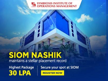 SIOM Nashik maintains a stellar placement record; the highest package at 30 LPA | SIOM Nashik maintains a stellar placement record; the highest package at 30 LPA