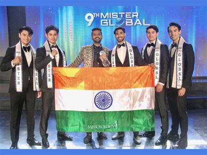 Jason Dylan Bretfelean creates History: India wins the Mister Global 2023 pageant | Jason Dylan Bretfelean creates History: India wins the Mister Global 2023 pageant Jason Dylan Bretfelean creates History: India wins the Mister Global 2023 pageant | Jason Dylan Bretfelean creates History: India wins the Mister Global 2023 pageant