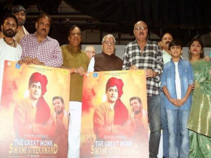 The Great Monk Swami Vivekanand TV Serial Poster was Launched by Kalraj Mishra, Rajasthan Governor | The Great Monk Swami Vivekanand TV Serial Poster was Launched by Kalraj Mishra, Rajasthan Governor The Great Monk Swami Vivekanand TV Serial Poster was Launched by Kalraj Mishra, Rajasthan Governor | The Great Monk Swami Vivekanand TV Serial Poster was Launched by Kalraj Mishra, Rajasthan Governor