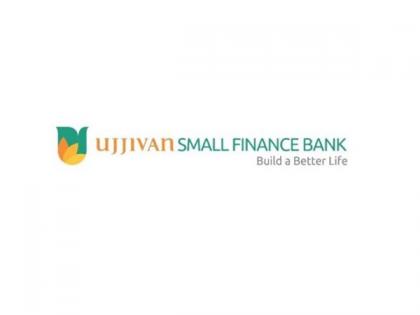 Ujjivan Small Finance Bank Partners with Water.org to offer Water, Sanitation and Hygiene Loans | Ujjivan Small Finance Bank Partners with Water.org to offer Water, Sanitation and Hygiene Loans Ujjivan Small Finance Bank Partners with Water.org to offer Water, Sanitation and Hygiene Loans | Ujjivan Small Finance Bank Partners with Water.org to offer Water, Sanitation and Hygiene Loans