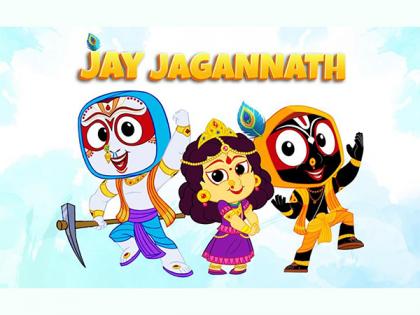 Toonz Media Group and Ele Animations Partner for New 2D Animated Series based on adventures of Lord Jagannath | Toonz Media Group and Ele Animations Partner for New 2D Animated Series based on adventures of Lord Jagannath Toonz Media Group and Ele Animations Partner for New 2D Animated Series based on adventures of Lord Jagannath | Toonz Media Group and Ele Animations Partner for New 2D Animated Series based on adventures of Lord Jagannath