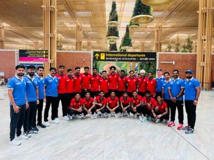 Indian men's junior hockey team leaves for FIH World Cup 2023 | Indian men's junior hockey team leaves for FIH World Cup 2023