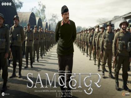 'Sam Bahadur' box office collection day 1: Vicky Kaushal starrer gets decent start | 'Sam Bahadur' box office collection day 1: Vicky Kaushal starrer gets decent start 'Sam Bahadur' box office collection day 1: Vicky Kaushal starrer gets decent start | 'Sam Bahadur' box office collection day 1: Vicky Kaushal starrer gets decent start